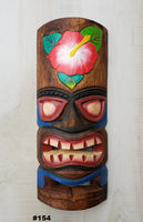 Tiki Mask 12" Hibiscus Flower